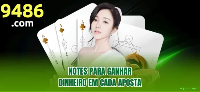 seguro app